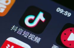 (8分钟科普)乐山市工厂咨询电话号码_哔哩哔哩
